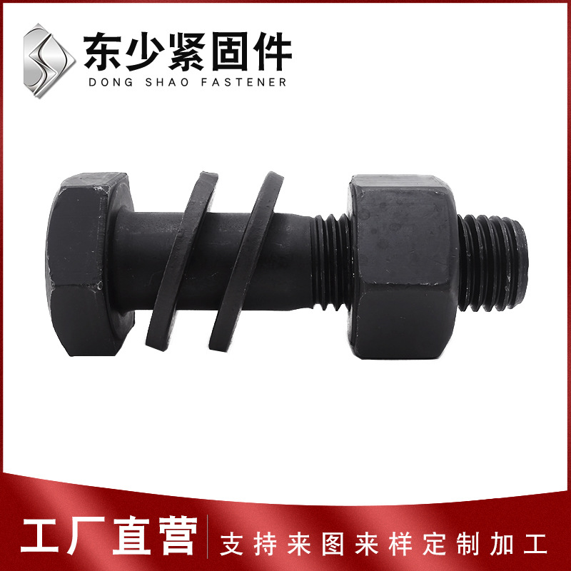 南阳市電力工程項目螺栓钢结构扭剪型螺栓 - 厂家