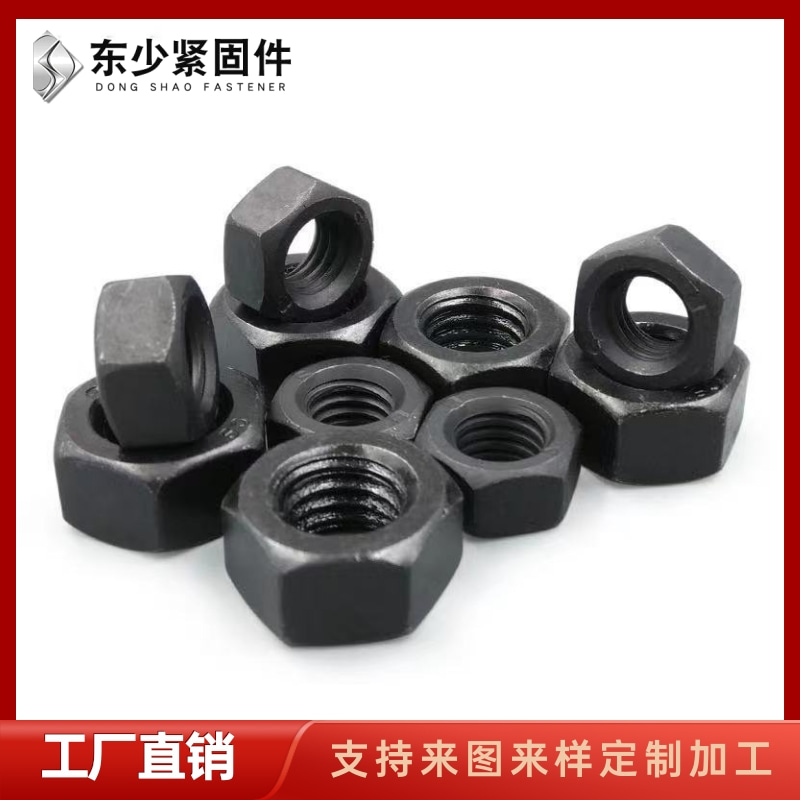 南阳市電力工程項目螺栓B7全螺纹螺柱 - 排名