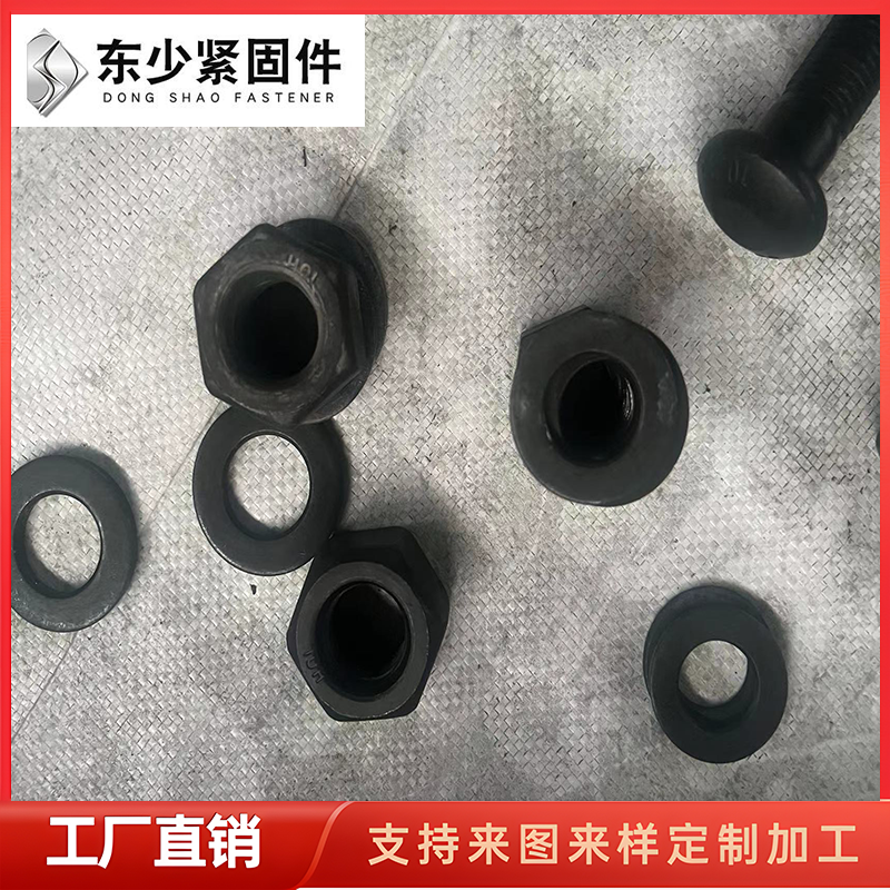 南阳市风电运输螺栓B7全螺纹螺柱 - 一站式服务